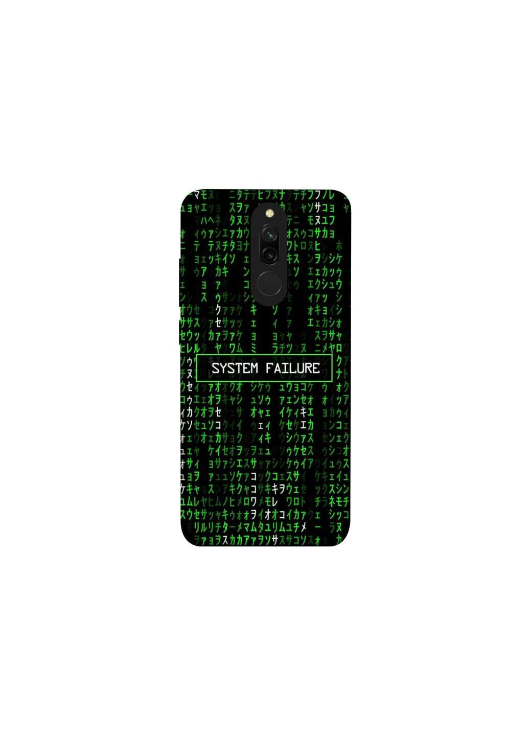 Чехол на Xiaomi Redmi 8 Matrix system failure Frontalka (361091906)