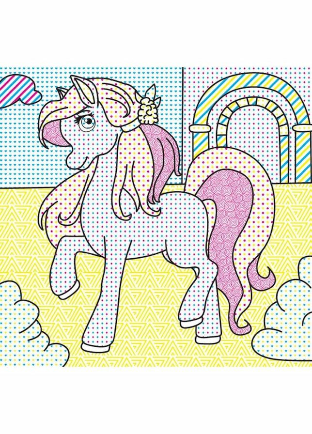 Водные раскраски Очаровательная раскраска Пони 757173, 4 рисунка No Brand (330018946)