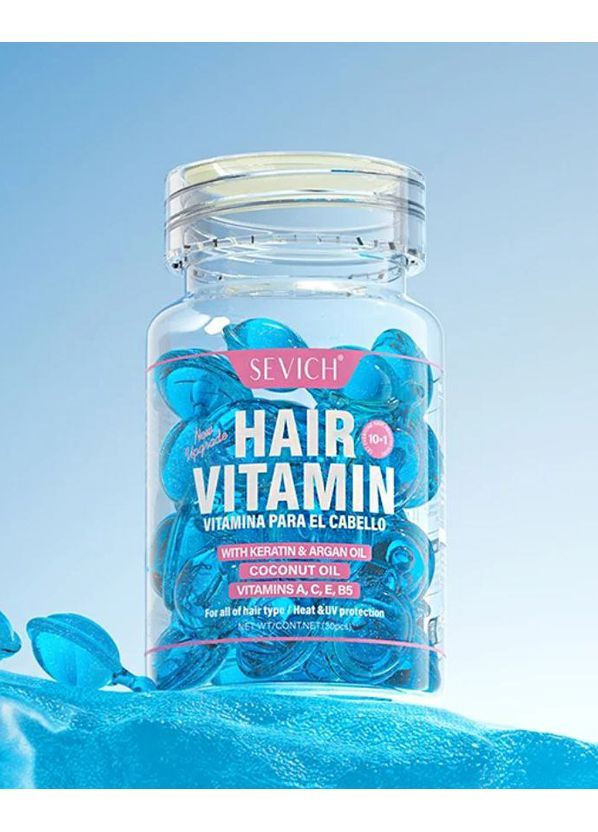 Капсули для волосся з кератином та шовком Sevich (366891354)