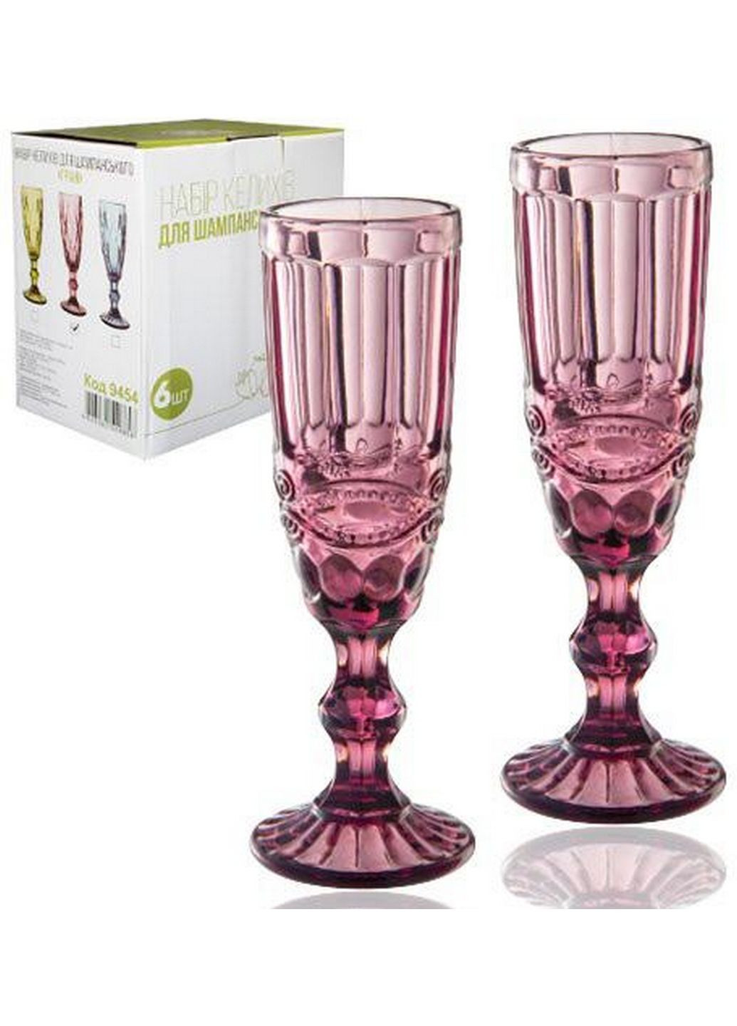 Набор 6 бокалов для шампанского Elodia Винтаж, розовое стекло S&T (279315981)