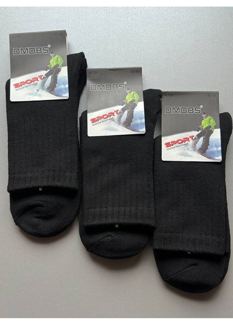 1 пара Термо носки котоновые качественные классические, верх рубчик DMDBS (364486306)