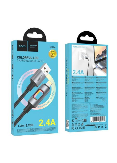 Кабель U144 New charging data cable iP Чорний Hoco (388779010)