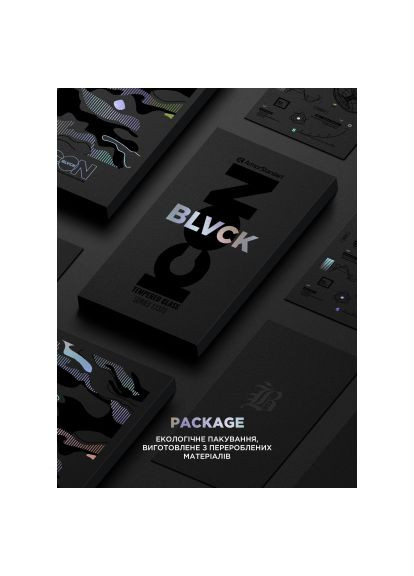 Скло захисне (ARM84630) ArmorStandart Supreme Black Icon Samsung S24 Ultra (366690545)