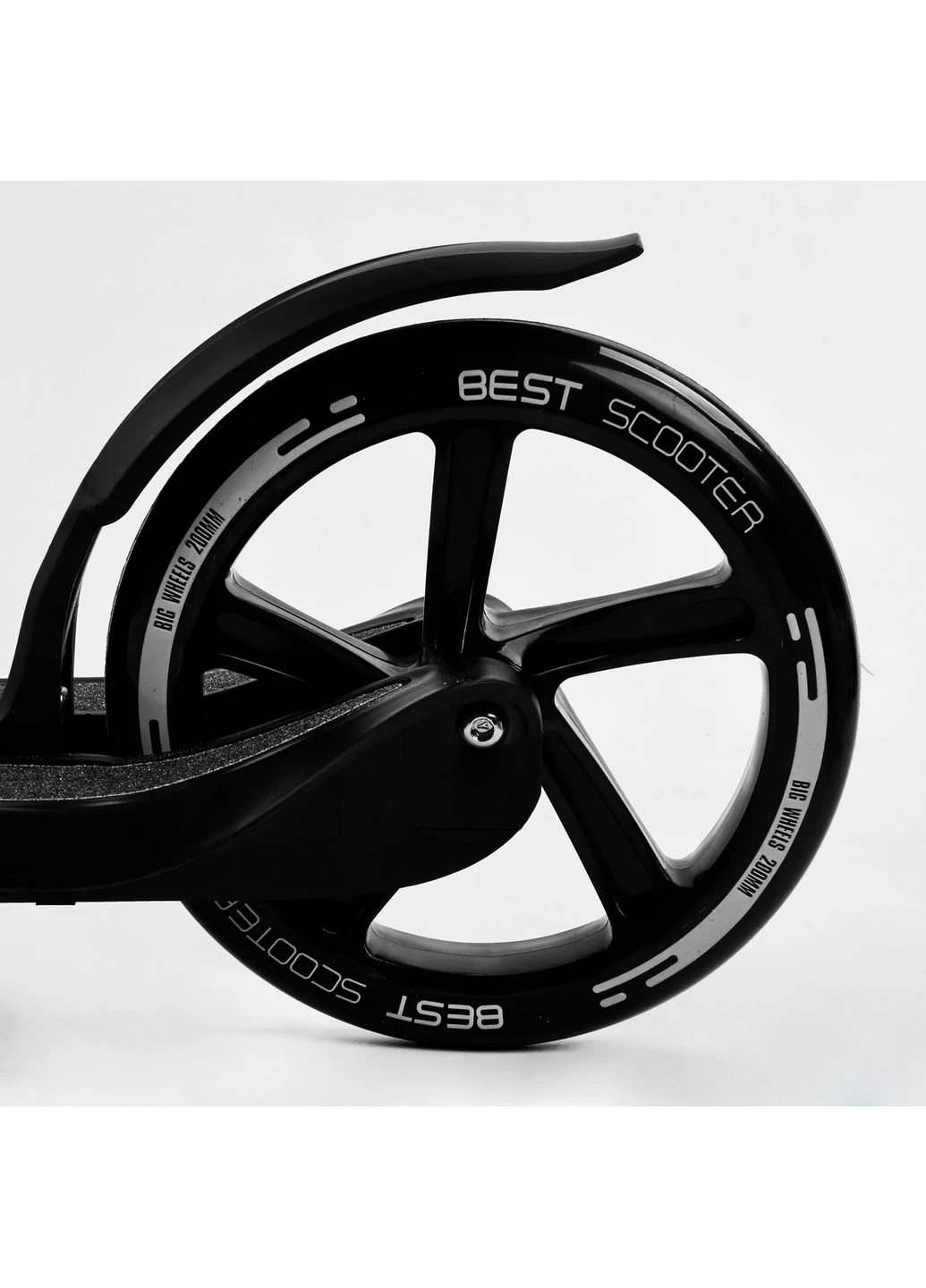 Самокат двухколесный 92х48х104 см Best Scooter (289367570)