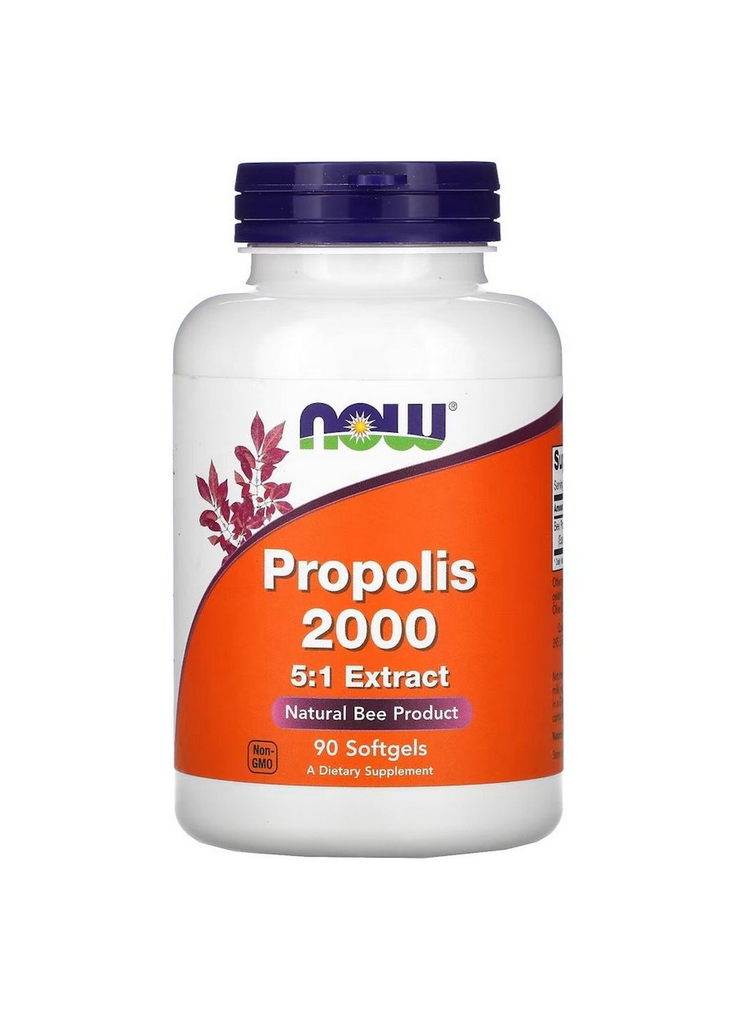 Натуральна добавка Propolis 2000, 90 капсул Now (293482907)