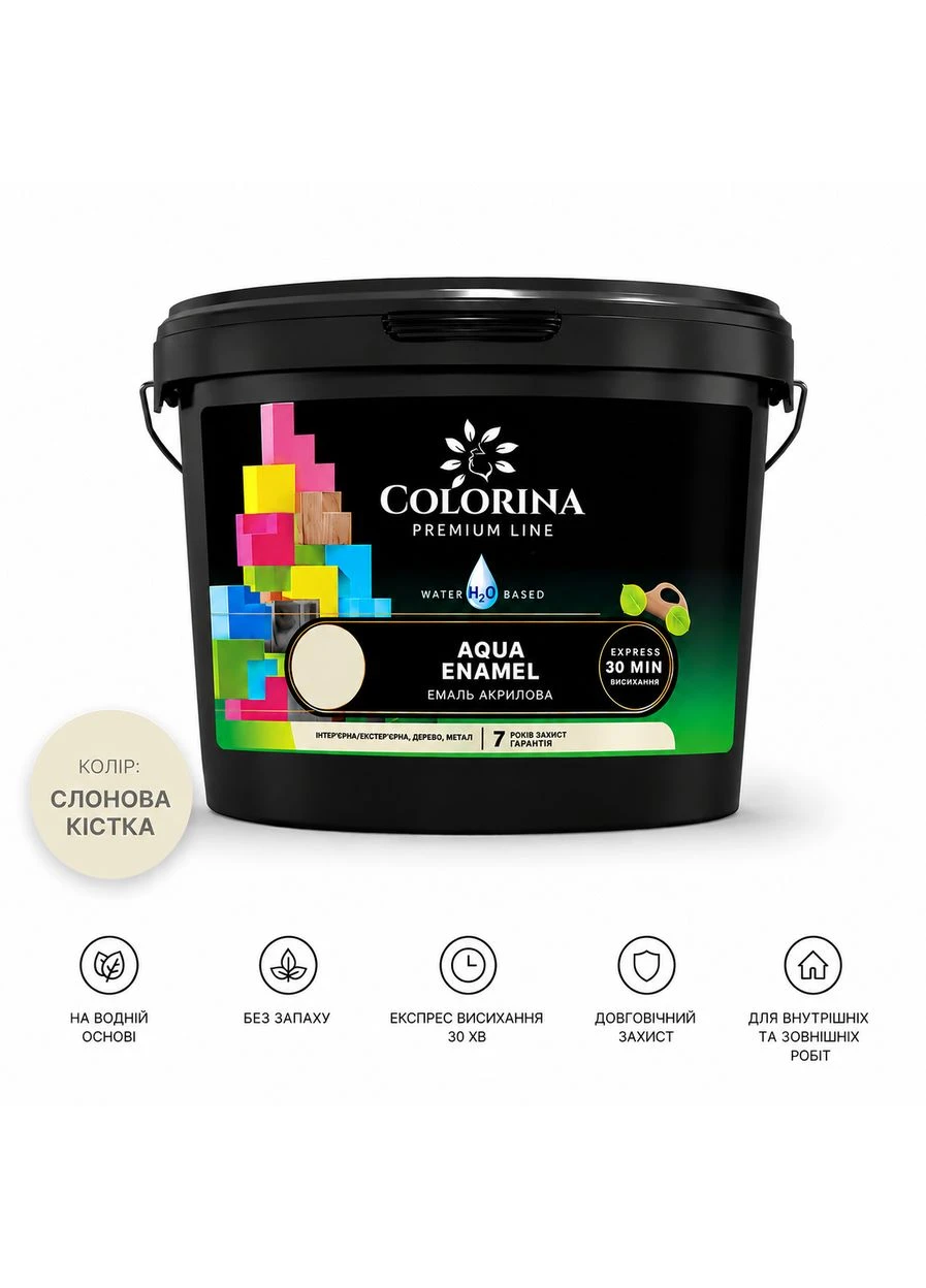 Эмаль акриловая AQUA ENAMEL ТМ "COLORINA" 0,9 л Слоновая кость Шелковисто-Матовая Поліколор (397865918)