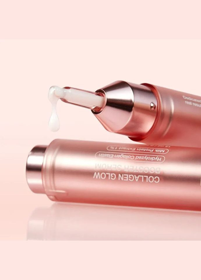Сироватка-бустер з колагеном Collagen Glow Booster Milk Serum, 15 мл Medicube (318526063)