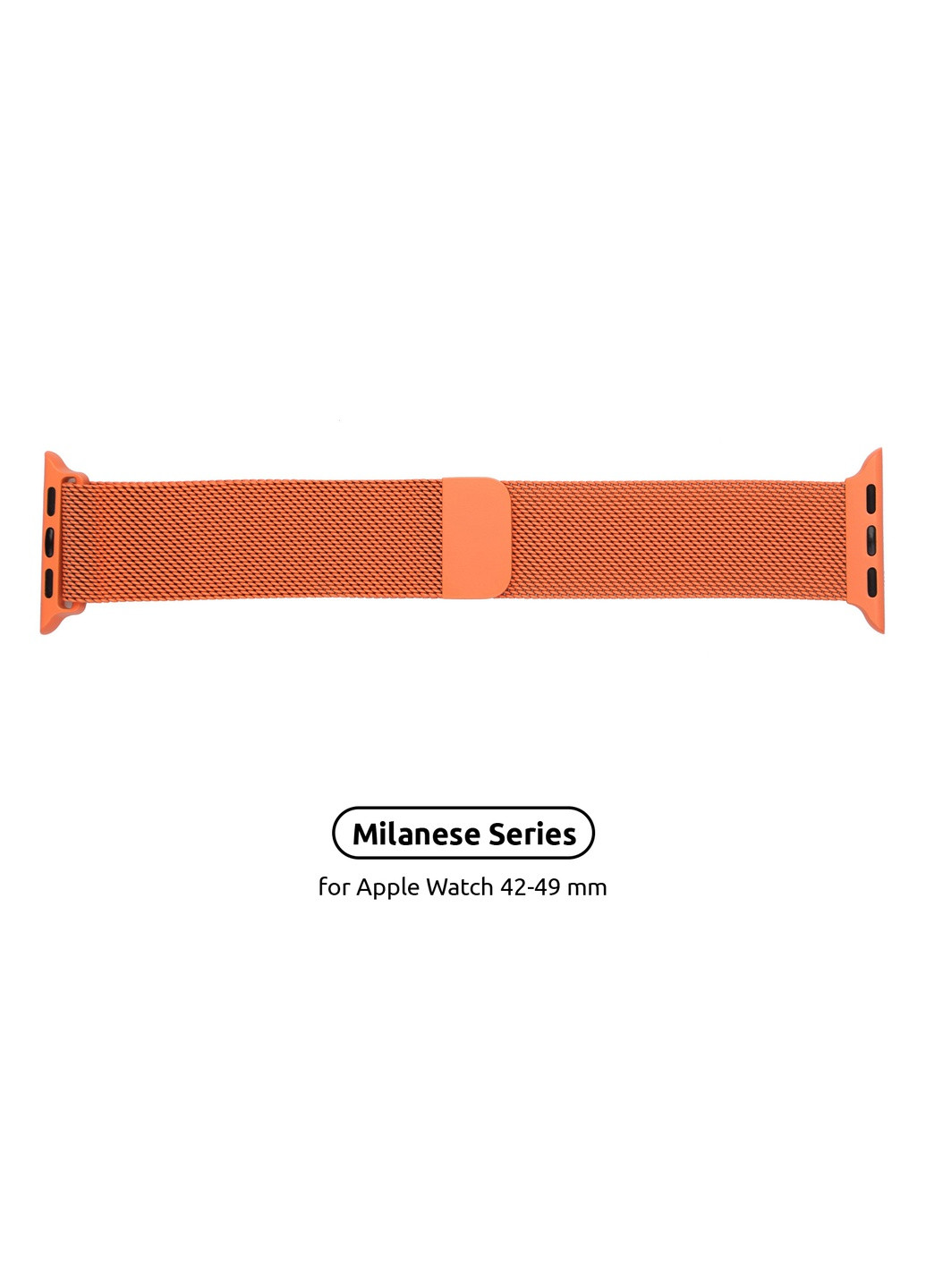 Ремешок Milanese Loop Band для Apple Watch All Series 42/44/45/49mm (ARM55249) ArmorStandart (259967656)