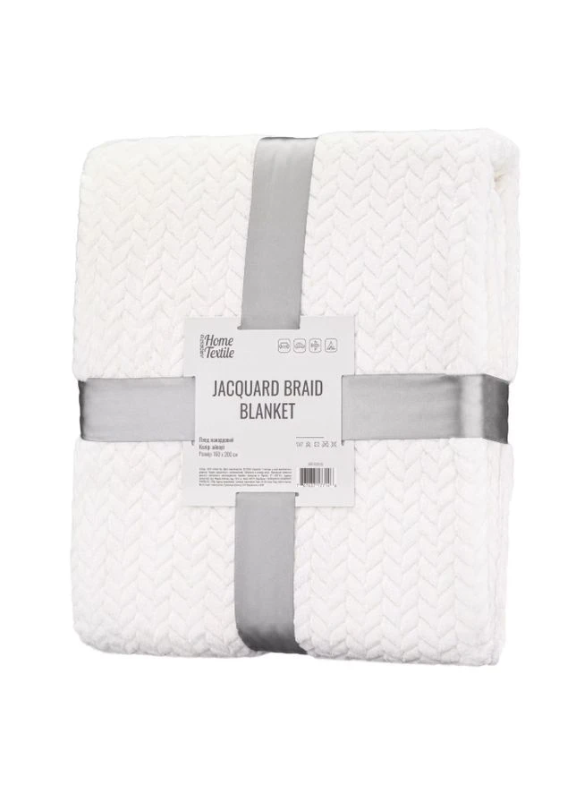 Плед Jacquard Braid Айвор ART0201JB Ardesto (342398794)