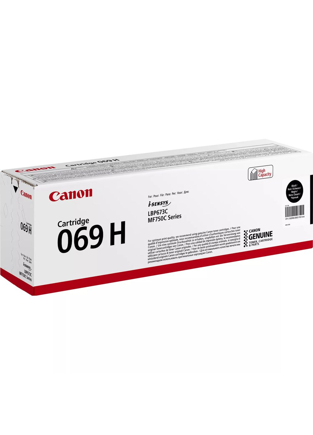 Картридж 069H MF752Cdw/MF754Cdw/LBP673Cdw Black (7600 стр.) Canon (315028487)