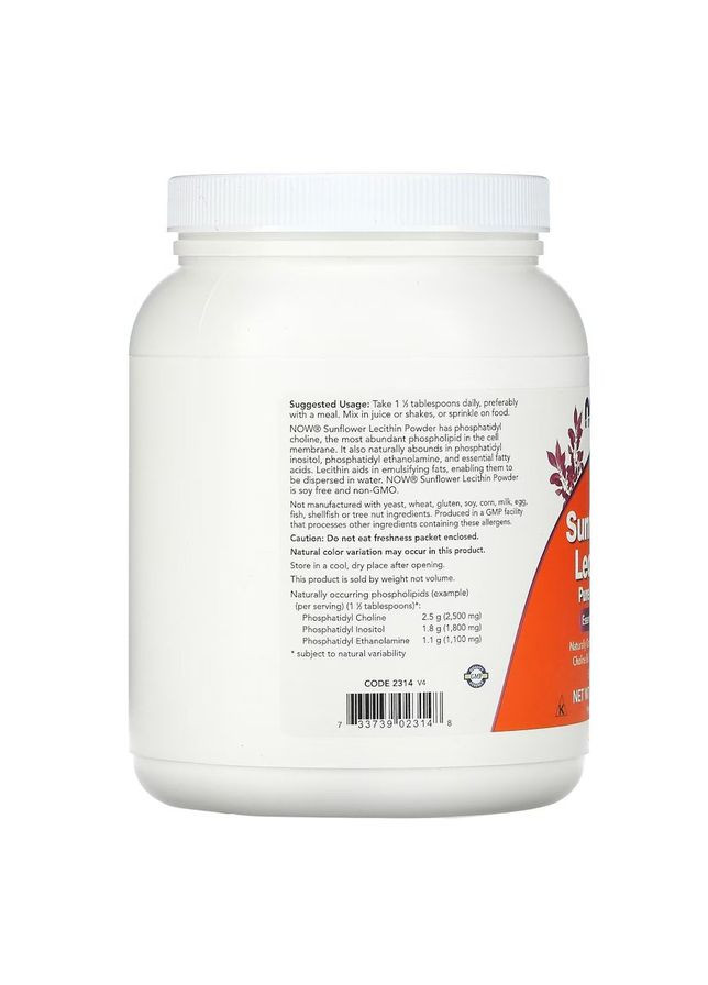 Натуральная добавка Sunflower Lecithin, 454 грамм Now (324418552)
