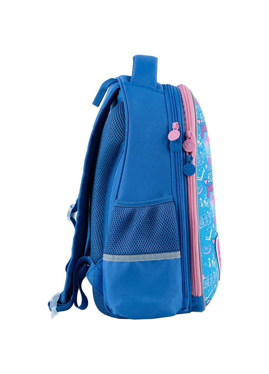 Рюкзак Education полукаркасный Be You модели 165M-4 GoPack (335401385)