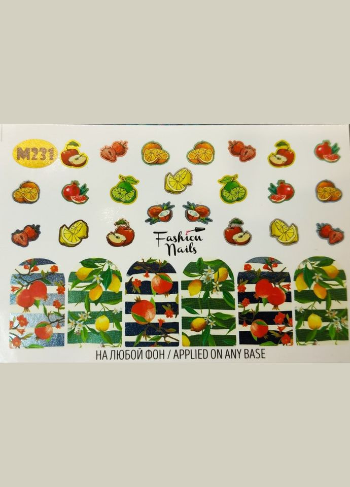 Слайдер металік KSM m-231 No Brand (299484030)