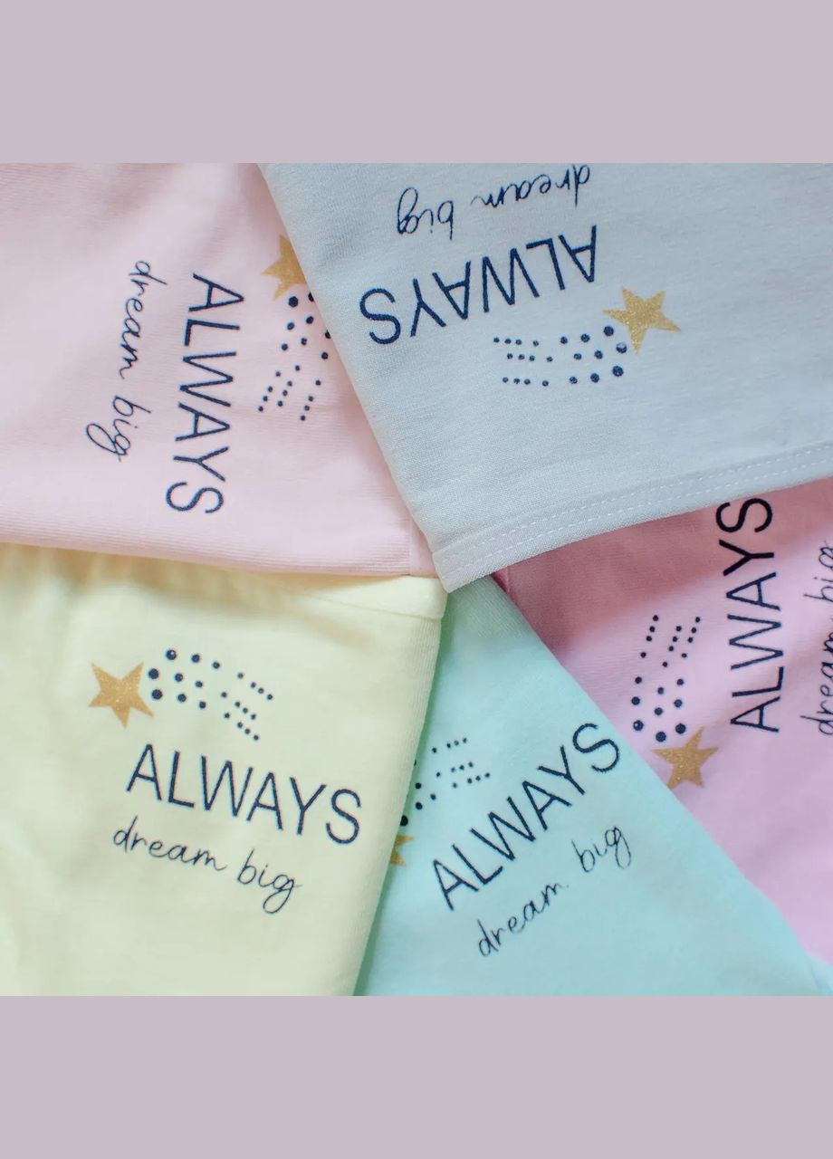 Набор женских трусиков 5 шт Nicoletta (304549573)