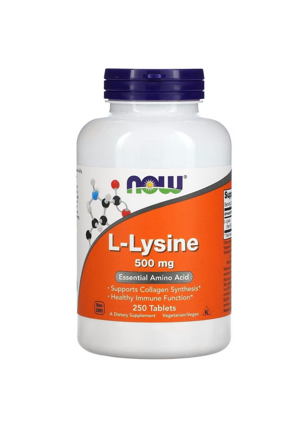 Аминокислота L-Lysine 500 mg, 250 таблеток Now (294929713)
