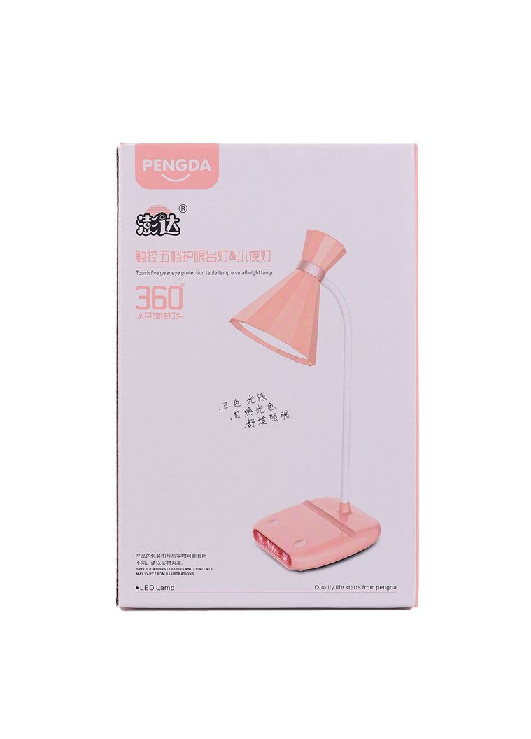 Настольная лампа на аккумуляторе 3.2 Вт, светильник настольный DM5062BL Shenzhen (369654383)