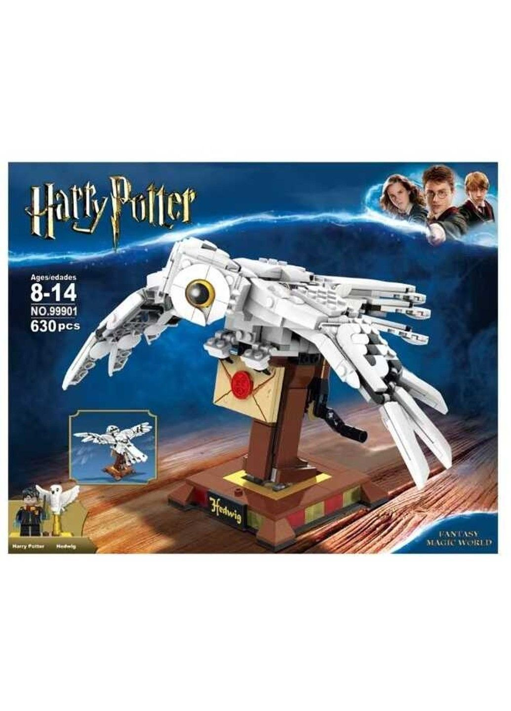 Конструктор 630 деталей Cова Букля Гаррі Поттера, в кор. 30*24*4см 6984661262011 No Brand (368545175)