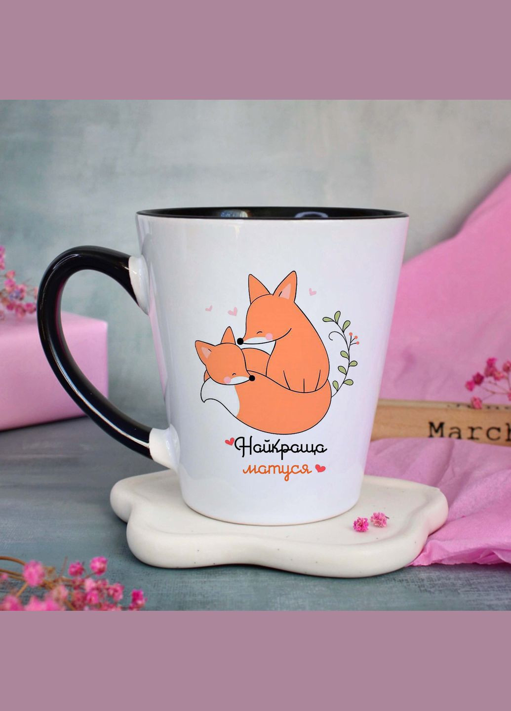 Чашка лучшая мамочка No Brand (322167594)