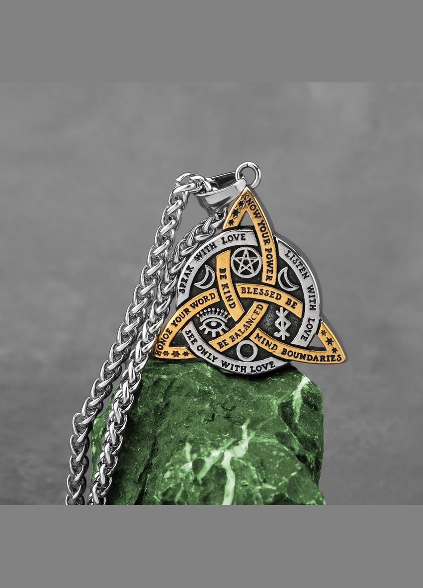 Кулон із ланцюжком Підвіска чоловіча STORE 170-Зол (329202059)