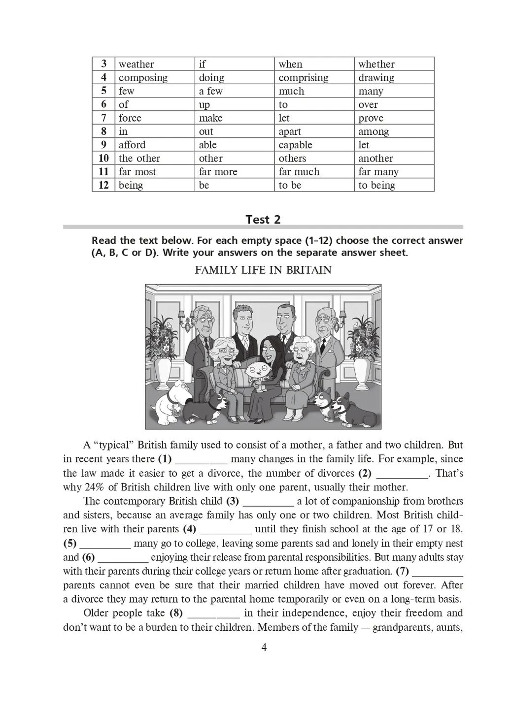 English Exam Focus. Tests. Подготовка к ВНО Видавництво "Навчальна Книга-Богдан" (397061400)