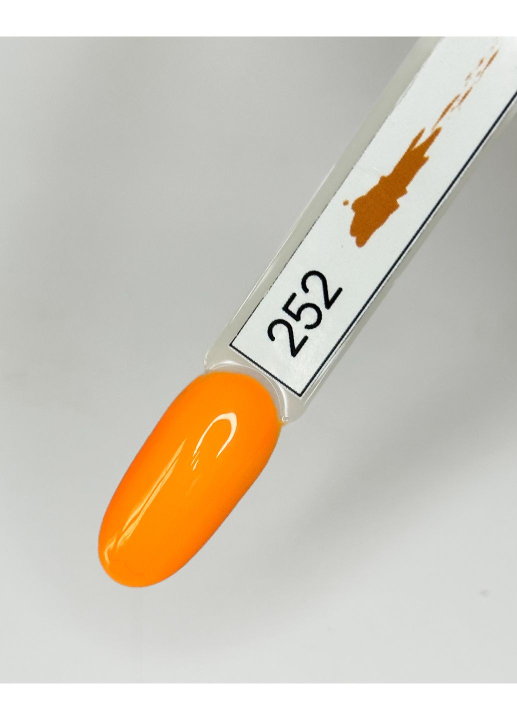Гель-лак 252 Сонячний Помаранч 10 мл, 332252 Loya (360889856)