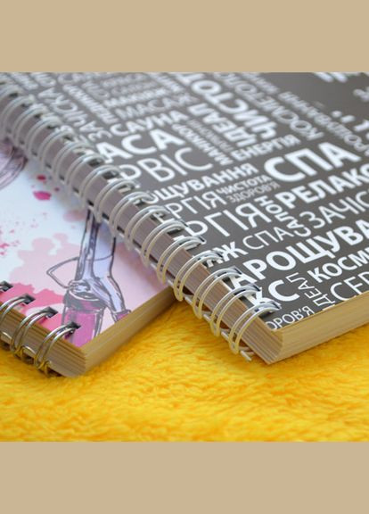 Журнал Для записи клиентов А4 (ХЗК0003) Figasse (333023843)