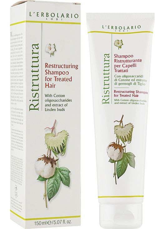 Шампунь для восстановления окрашенных волос Shampoo Ristrutturante per Capelli Trattati 150ml (49351-31735798) L'erbolario (368644009)