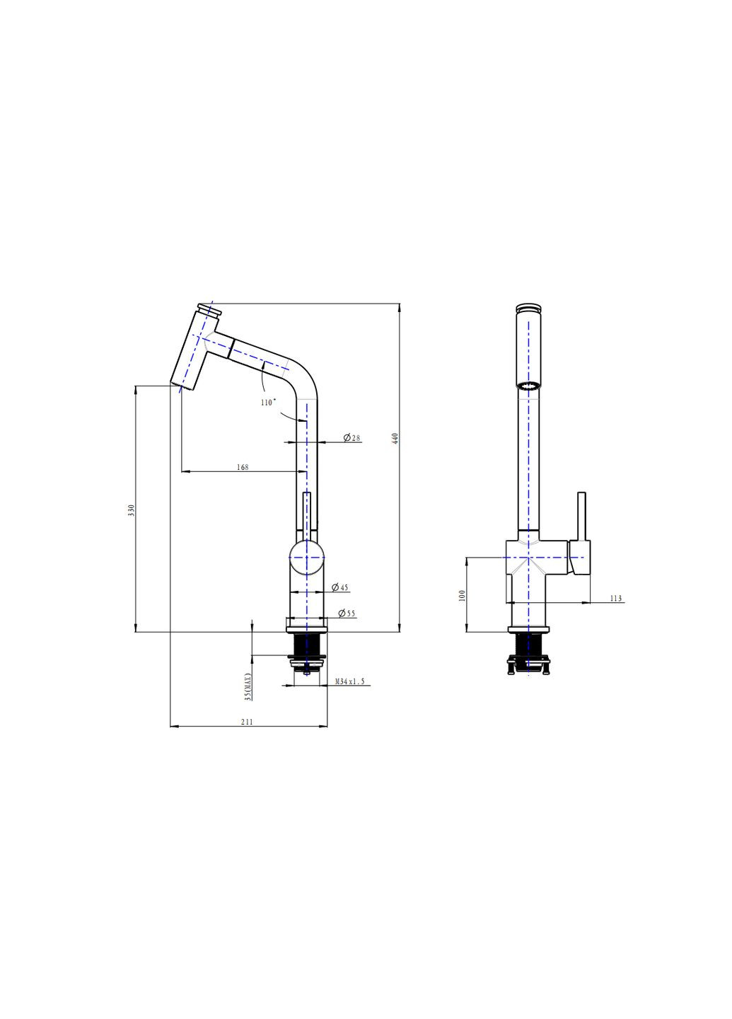 Смеситель для кухни с выдвижным изливом Nett FG-44 (352261567)