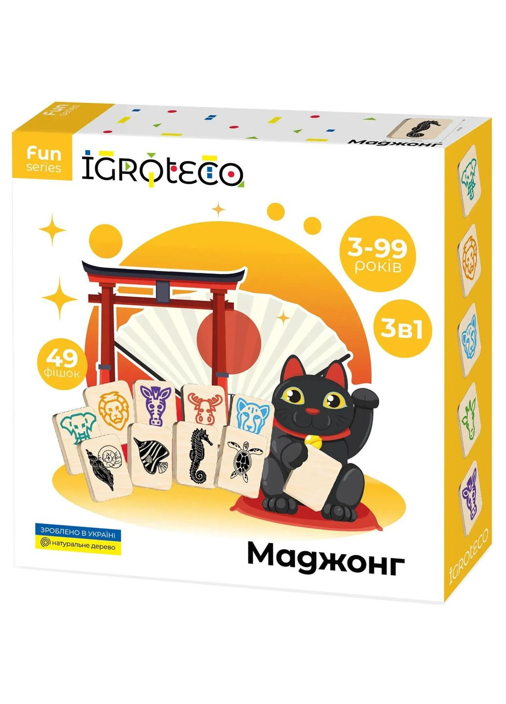 Гра настільна Дитячий маджонг, 49 ел. () Igroteco 900552 (328447135)