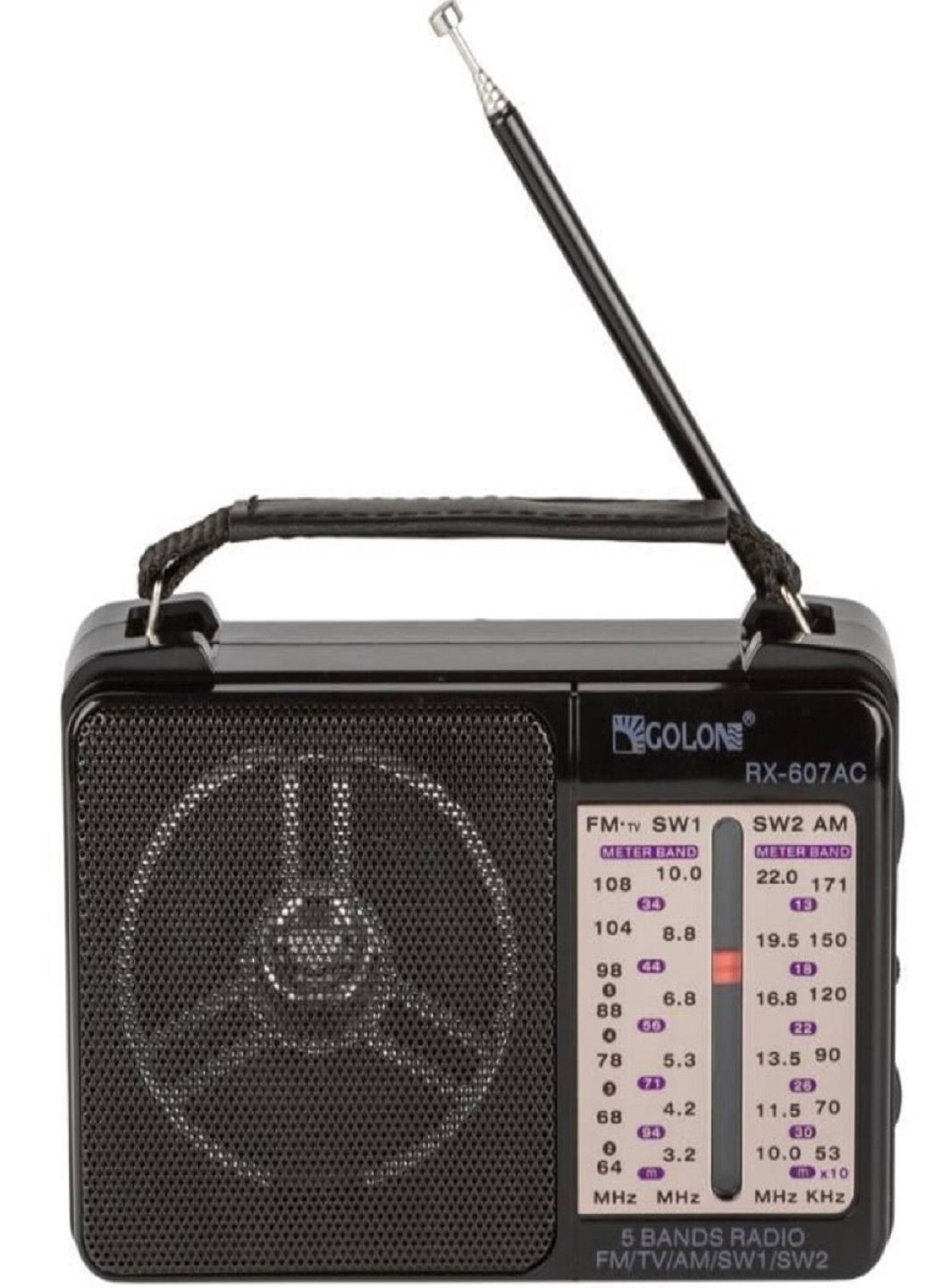 Радіоприймач переносний від мережі 220в або батарейок RX-607 Golon (319205390)