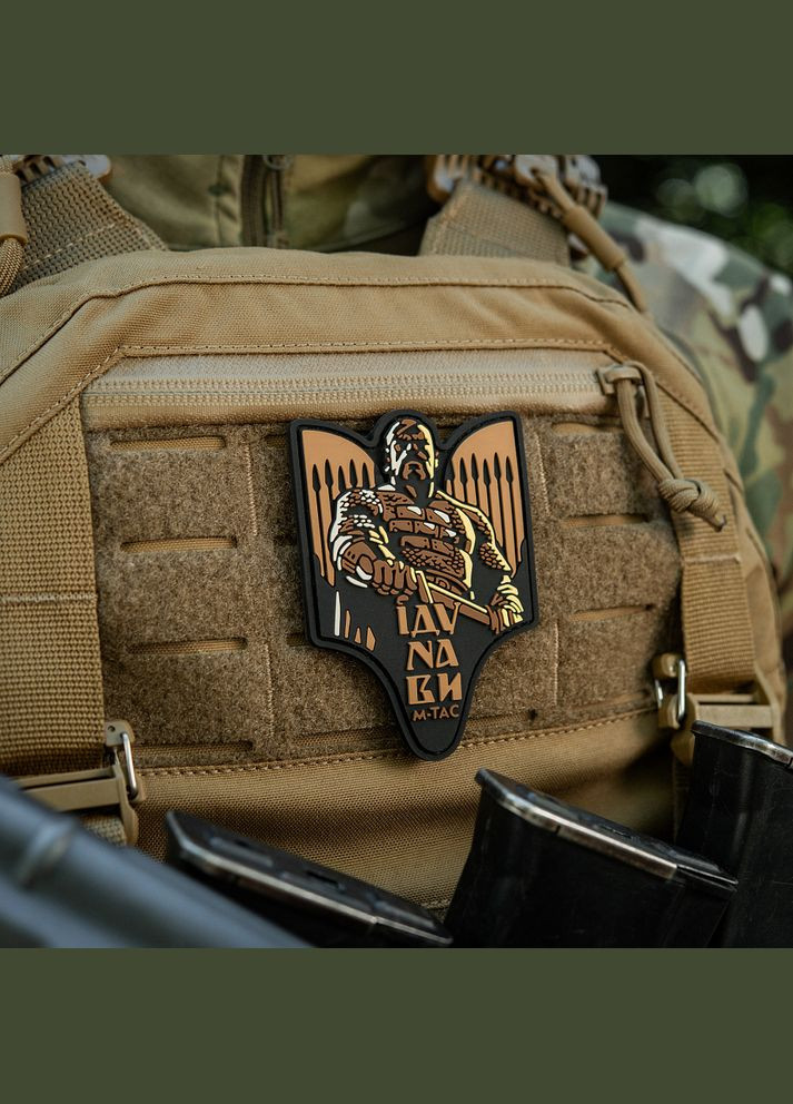 Нашивка Святослав PVC coyote M-TAC (315047500)