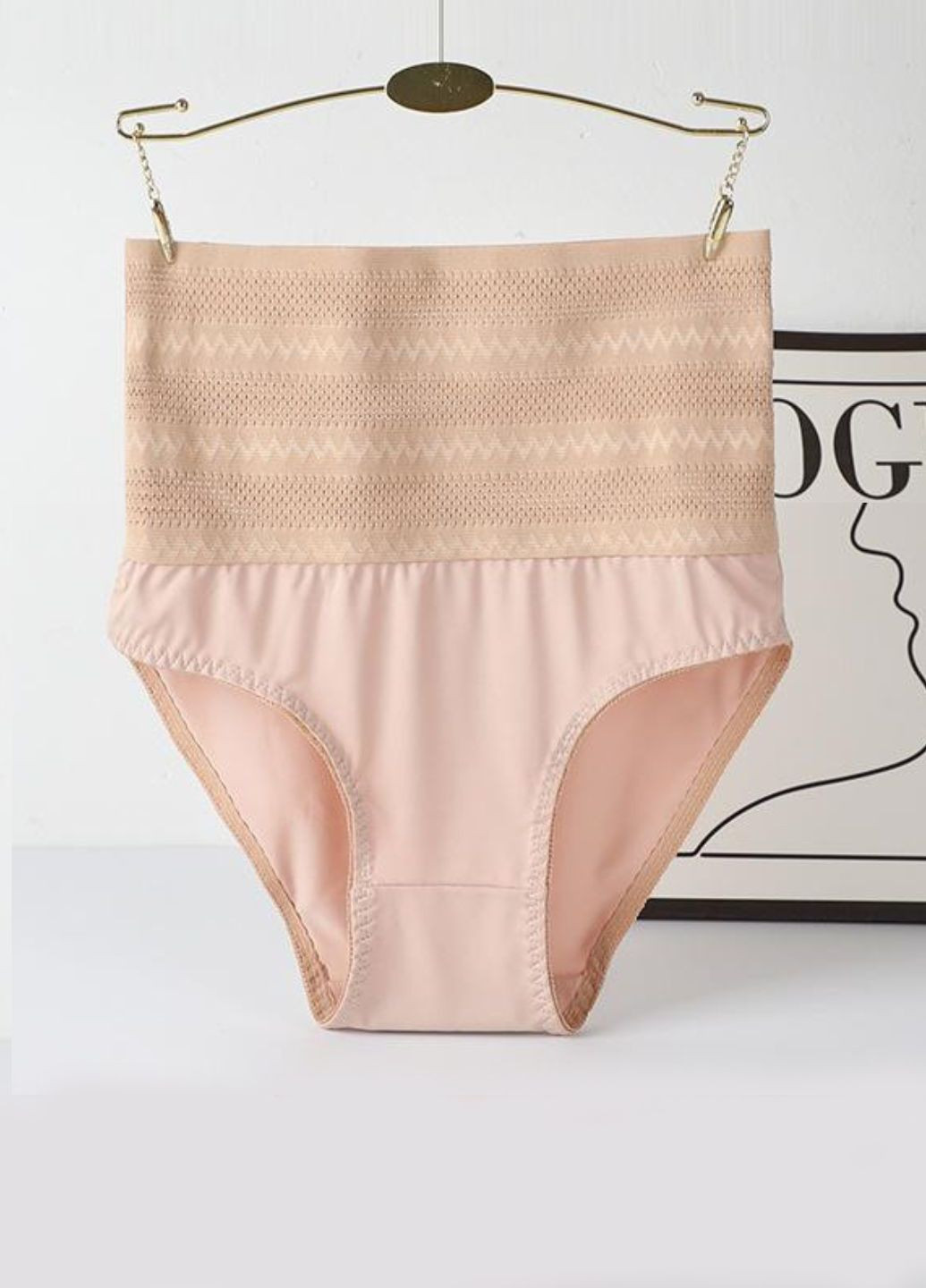 Трусики-слипы высокие Prima Valentina с утягивающим эффектом Бежевый (6922) FS (322111966)