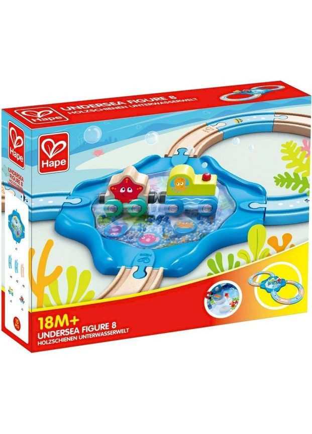 Іграшкова залізниця Підводний світ 15 елементів () Hape E3827 (366578429)