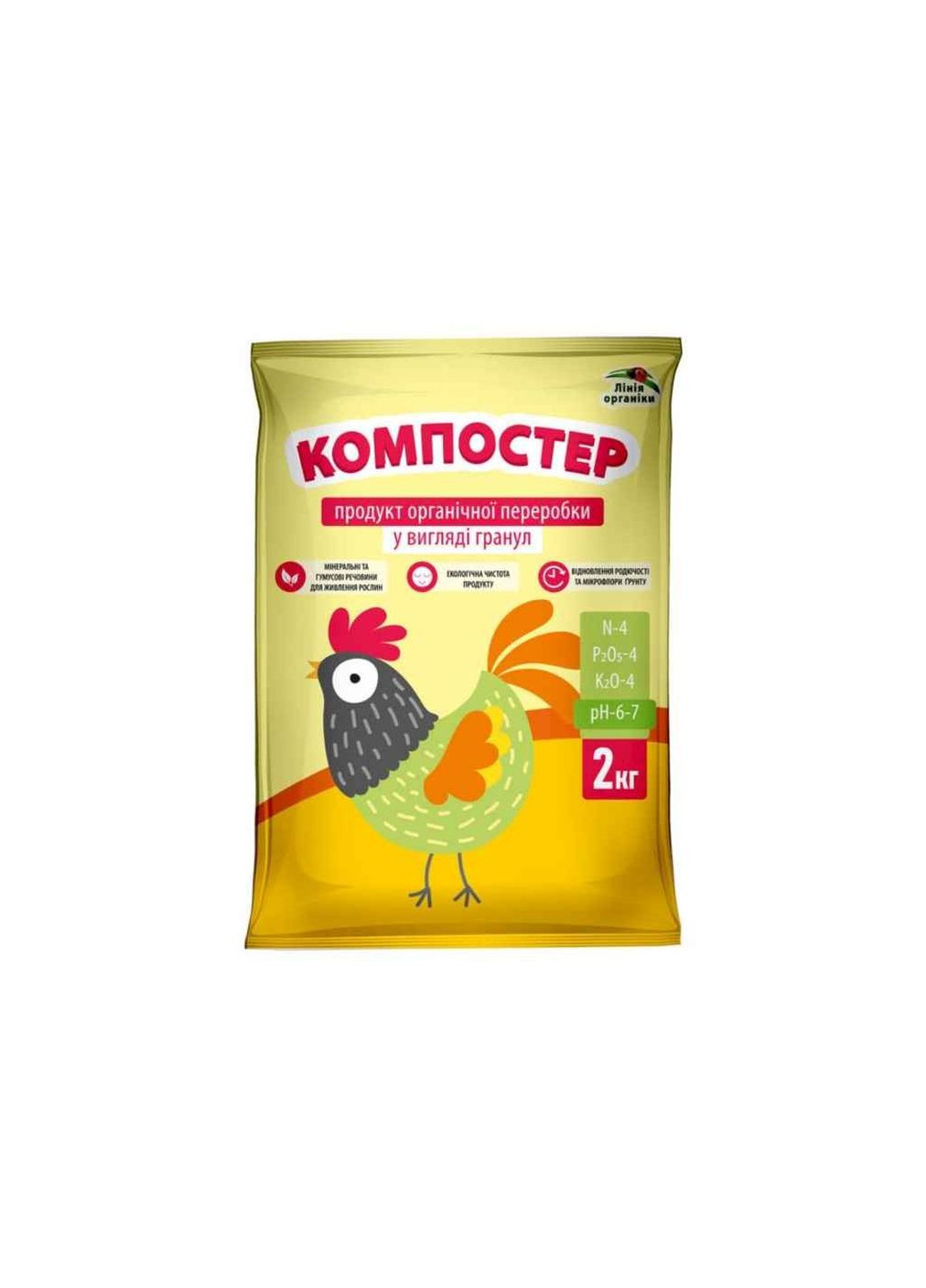 Гранульований курячий послід 2кг "Компостер" Агрохімпак (346394318)