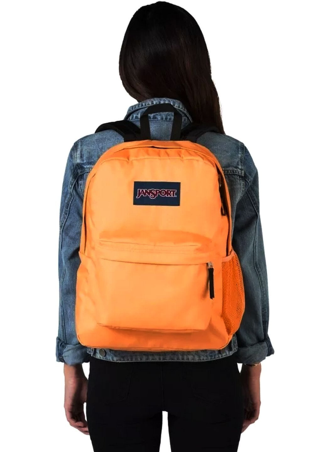 Яркий городской рюкзак 25L Hyperbreak JanSport (279324687)