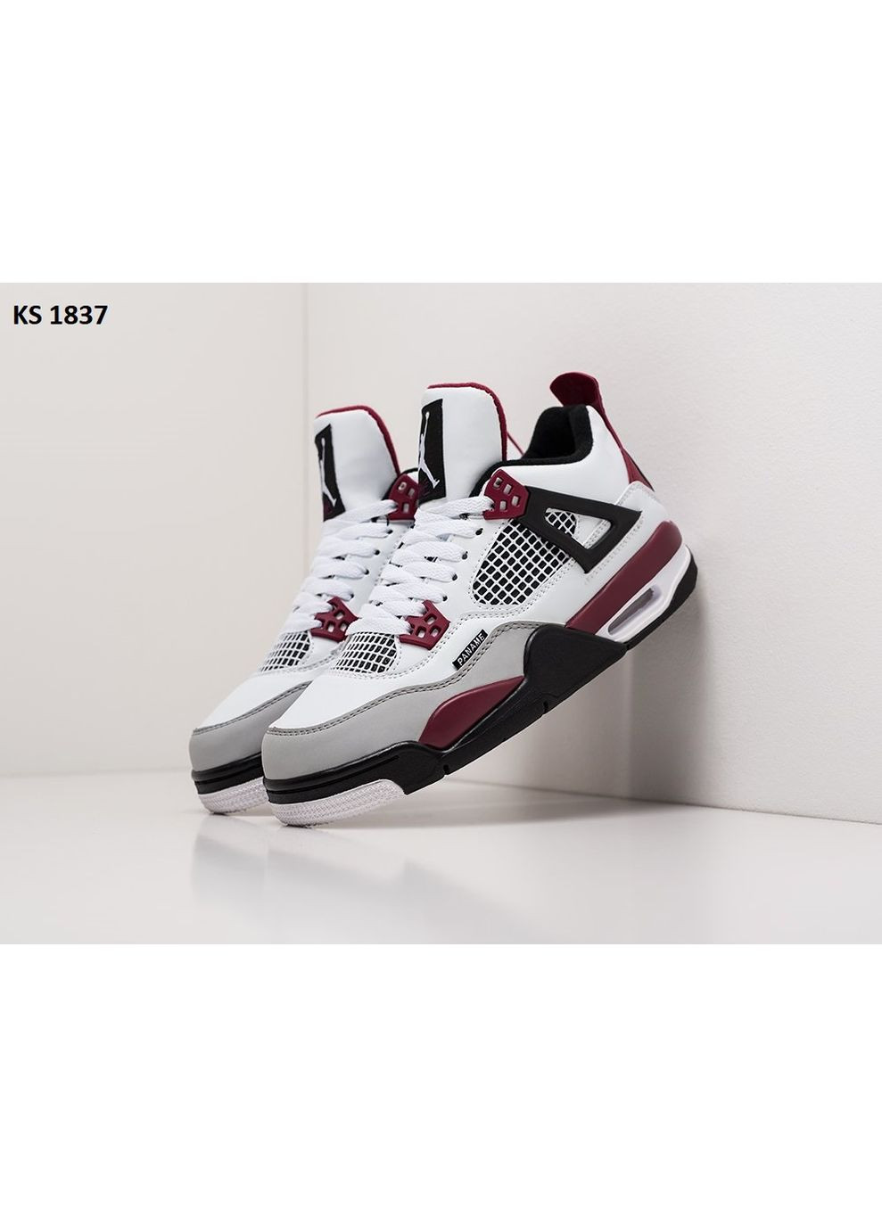 Цветные демисезонные кроссовки мужские nike x psg air jordan 4 retro найк No Brand