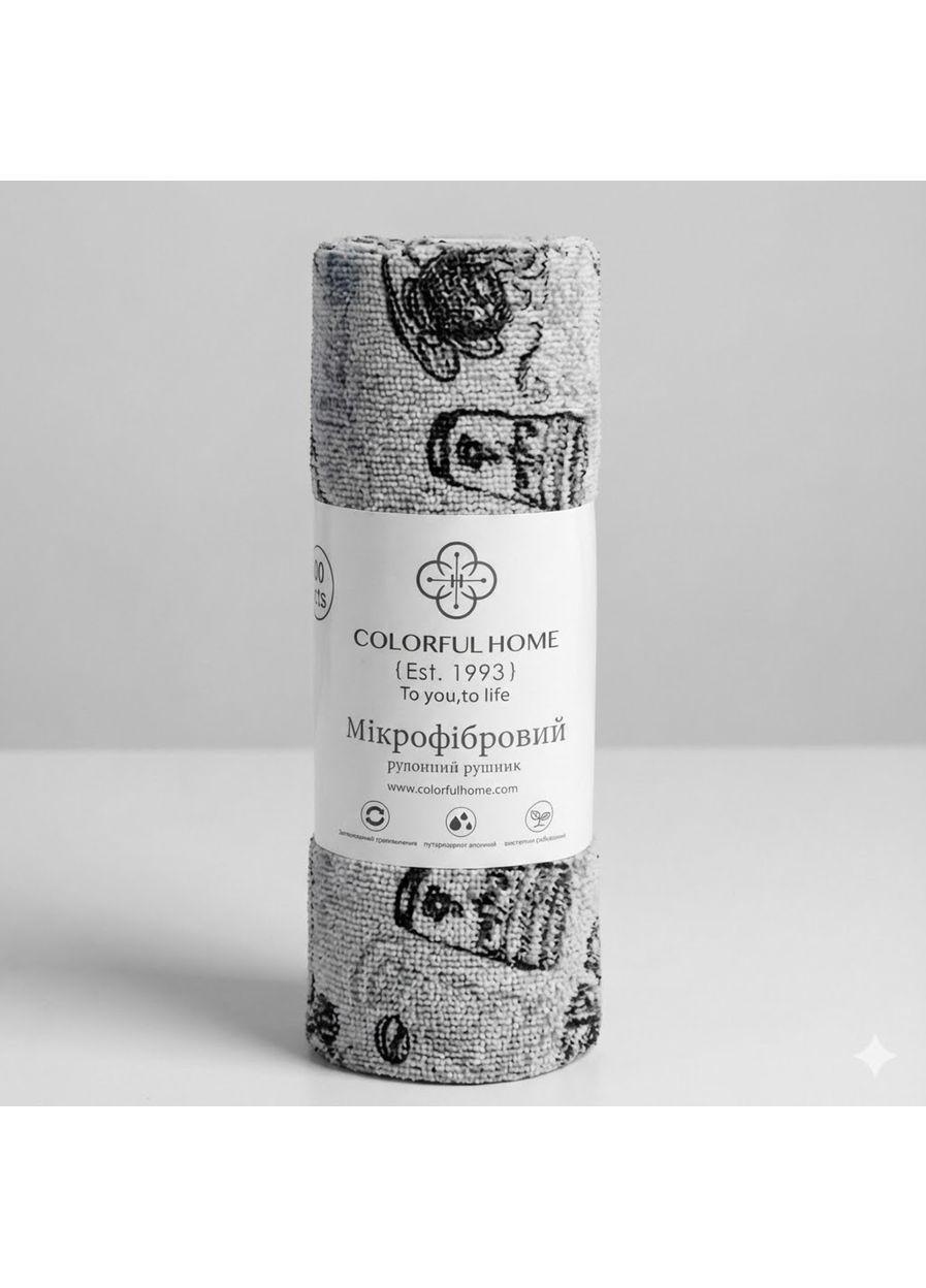 Салфетки универсальные многоразовые в рулоне Микрофибра SM4 (20 шт) Colorful Home бордовый