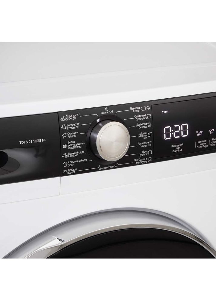 Сушильна машина TDFS 08 100IS HP ELEYUS (368576240)