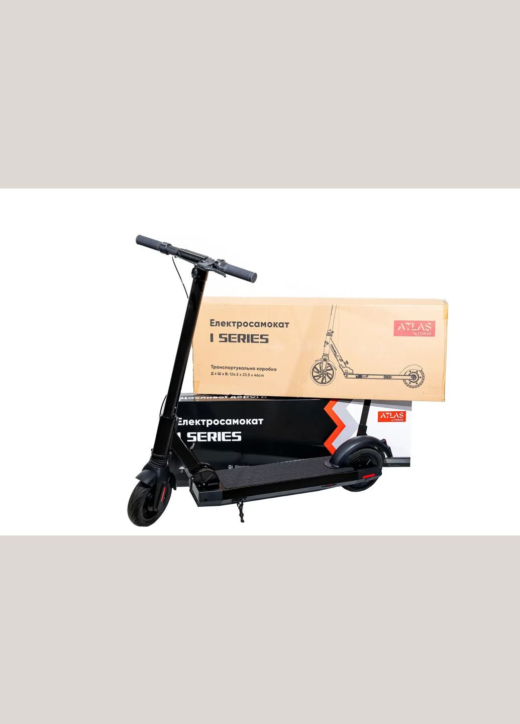 Электросамокат i-Max Pro Black 600W, 48V, 18AH, Ø-10, 40 км/ч, 45 км, iOS/Android, цвет Atlas (302894353)