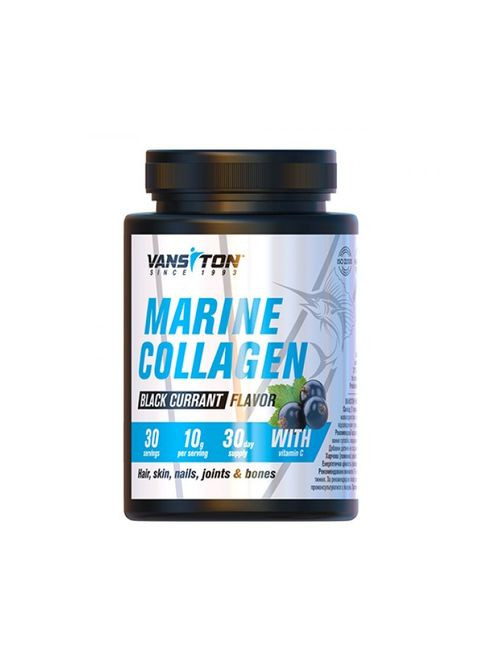 Препарат для суставов и связок Marine Collagen, 300 грамм Черная смородина Vansiton (334703735)