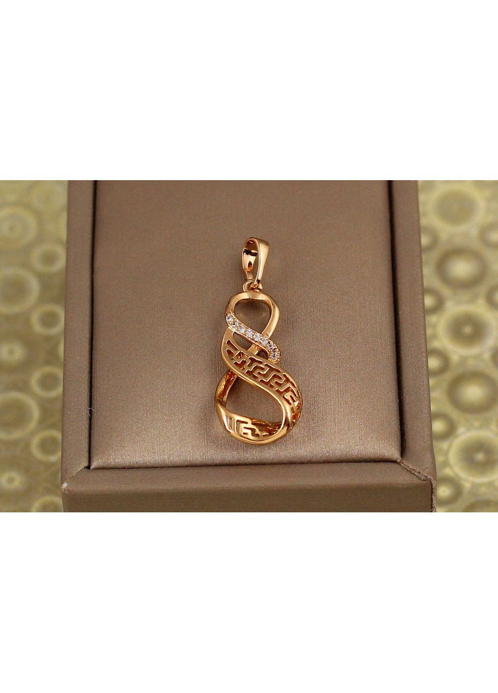 Кулон вісімки з грецьким візерунком 2,7 см золотистий love-shopping Xuping Jewelry (355798849)