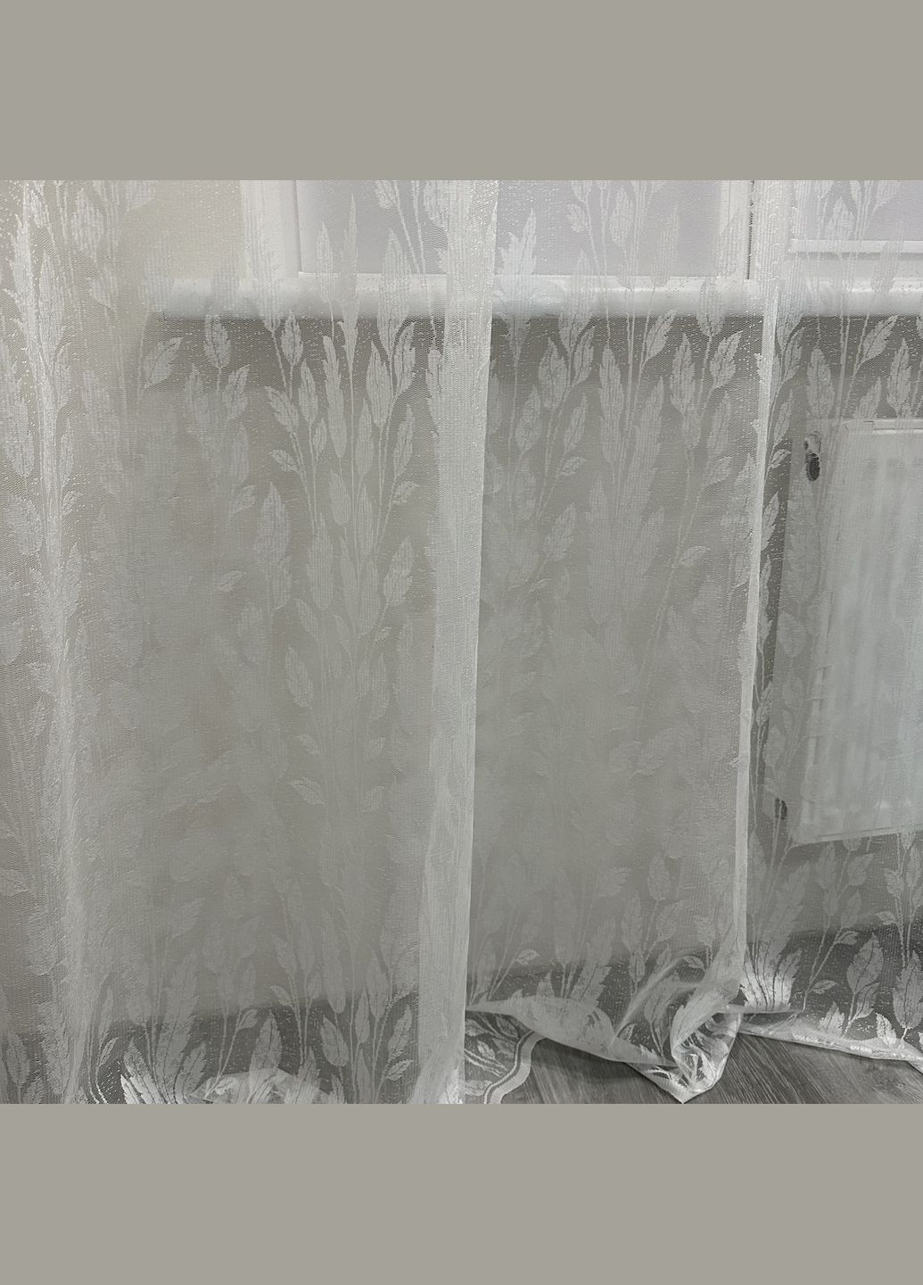Якісний жакардовий тюль з малюнком розмір 500х270 см. Гарний тюль у вітальню, спальню No Brand (331020762)