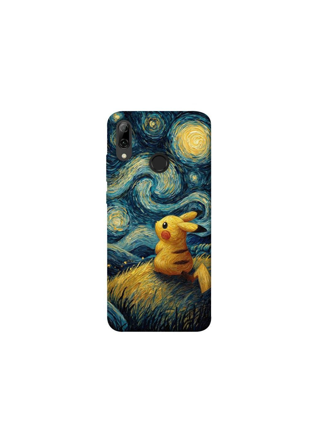 Чохол на Huawei P Smart (2019) Pikachu and Van Gogh Frontalka (362028863)