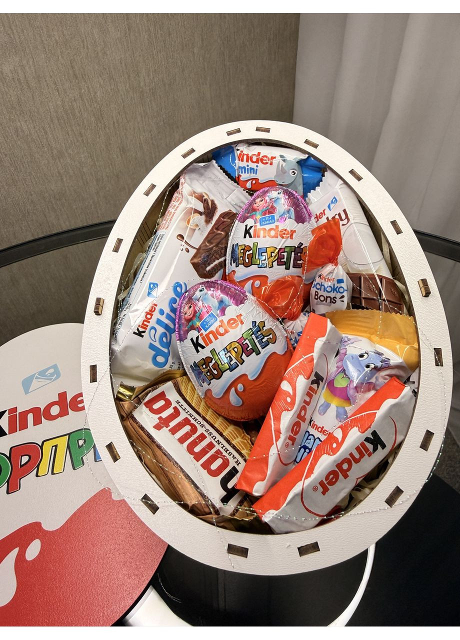 Подарочный Киндер Бокс 20×16×8 см | Kinder Surprise со сладостями – для детей, мальчиков и девочек No Brand (365728813)