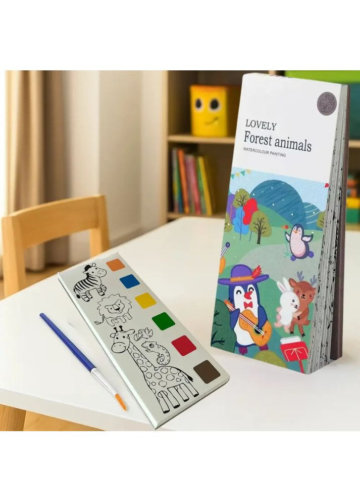 Набір альбомів для розфарбовування акварельними фарбами 3 штуки Lovely розмальовки з пензликом для творчості на вибір No Brand (369802969)