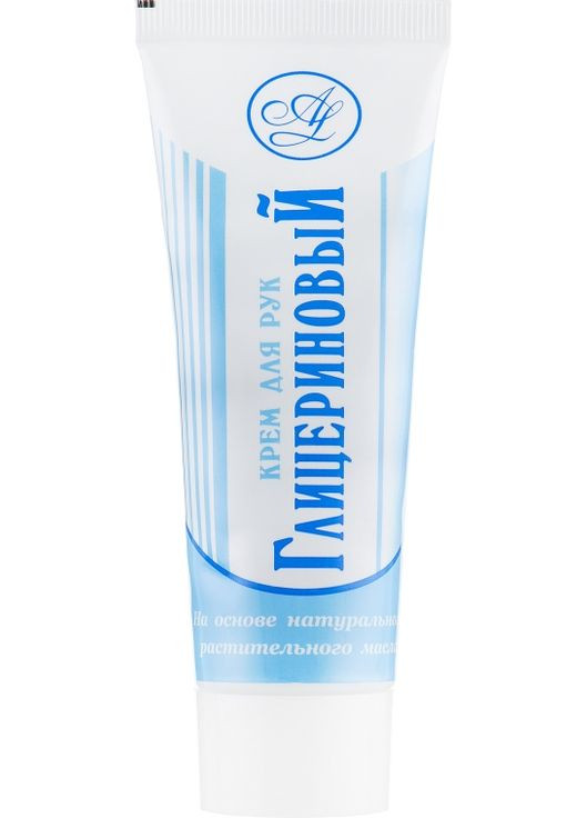 Крем для рук "Глицериновый" 40ml (344053-31598860) Амальгама Люкс (368637615)