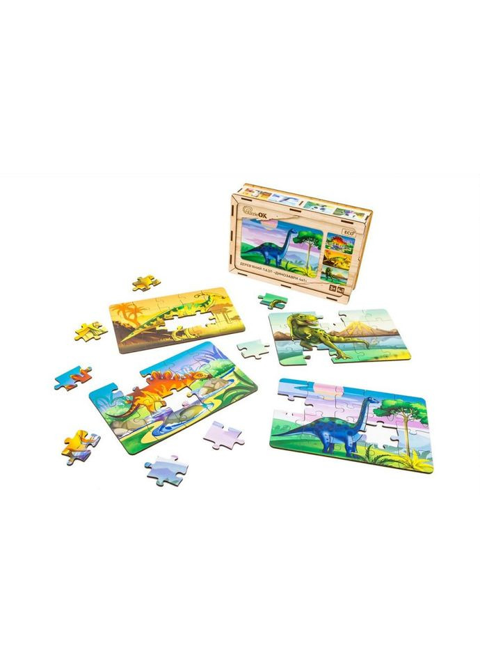 Дерев’яний дитячий пазл 4в1 "Динозаври" Puz-74598, 80 елементів No Brand (330602099)