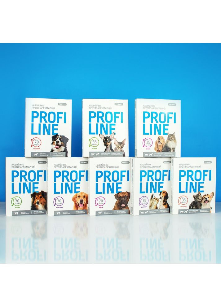 Нашийник для котів та собак інсектоакарицид зелений 35 см ProVET (355257652)