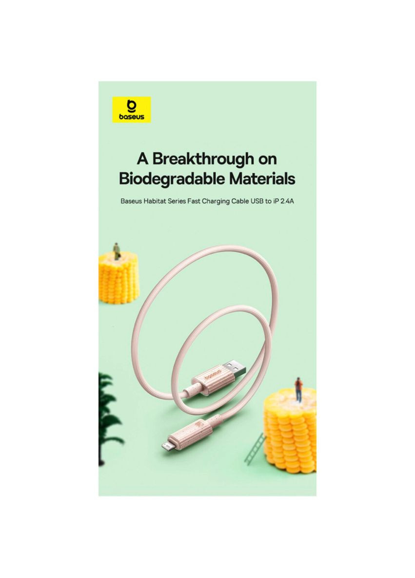 Кабель Fast Charging Cable Type-C to iP 20W 2m Wheat Pink Baseus Habitat Series (340278414)