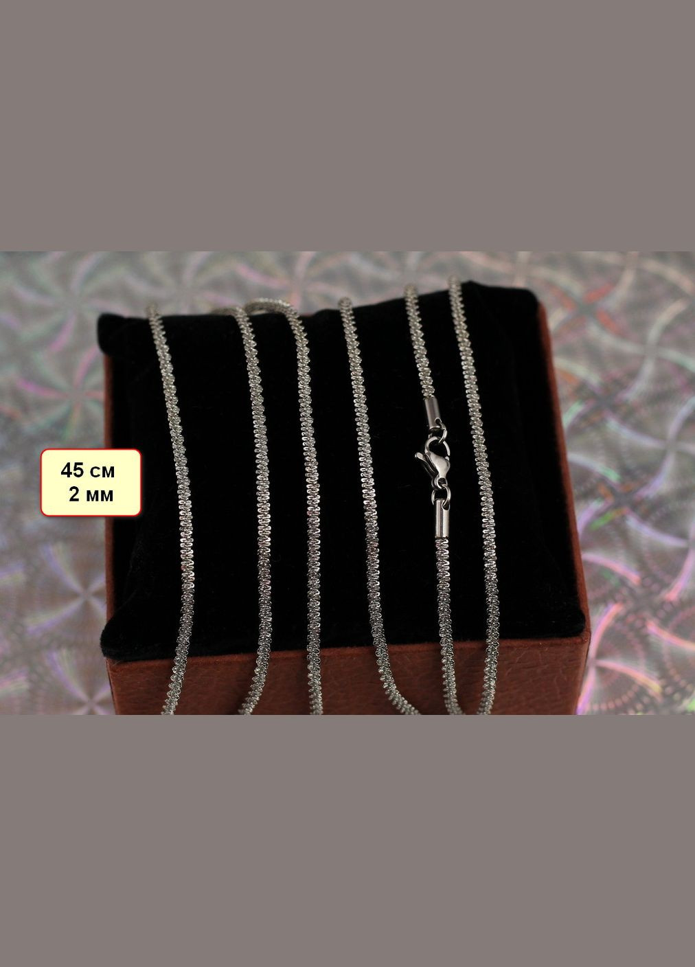 Цепь плетения Крошка 45 см 2 мм серебристая Xuping Jewelry (317269456)